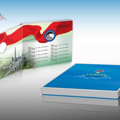 定制500元商務答謝金銀紀念章 提升企業(yè)形象與客戶關系的明智之選