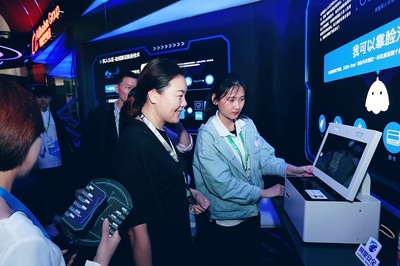 刷臉走天下 杭州引領(lǐng)阿里人臉識別技術(shù)新浪潮