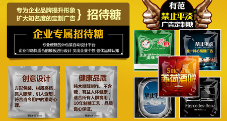 廣告加盟與廣告設計代理 如何選擇優質合作伙伴