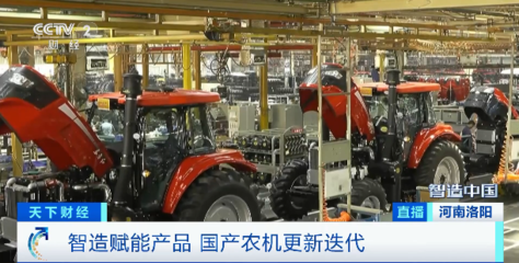 田野上的鐵牛——拖拉機的情懷與價值