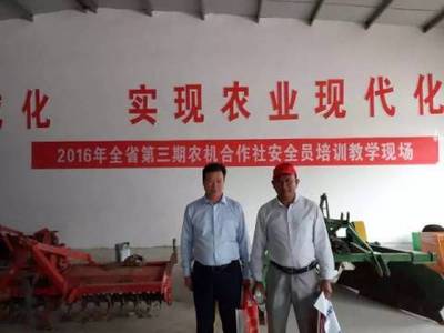 黃海金馬拖拉機工廠體驗活動 農機手零距離感受制造魅力，好評如潮